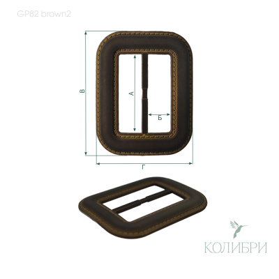 GP82 brown2 info
