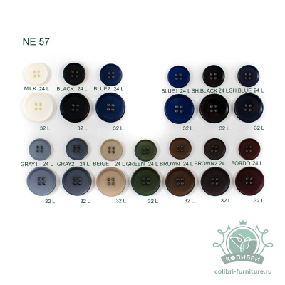 NE57