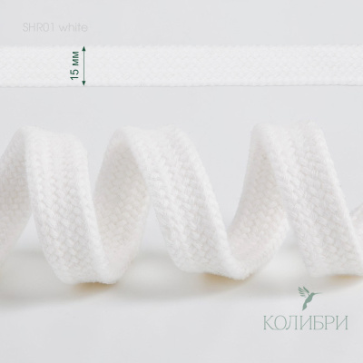 SHR01 white