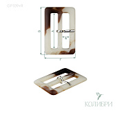 Пряжка пластиковая с язычком - GP109+Я, 6 шт