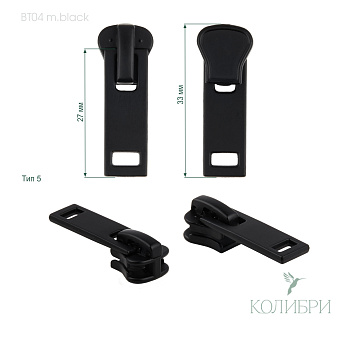 BТ04 m.black info