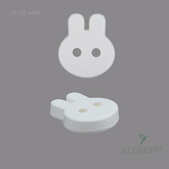 DE142 white