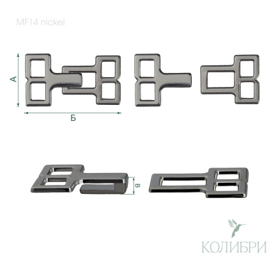 MF14 nickel info
