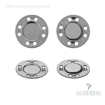 mg03 silver