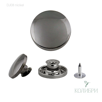 dj08 nickel