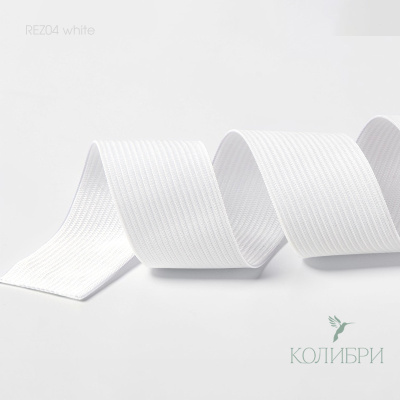 REZ04 white