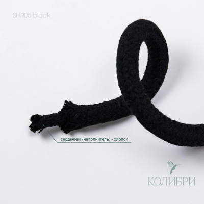 SHR05 black_1