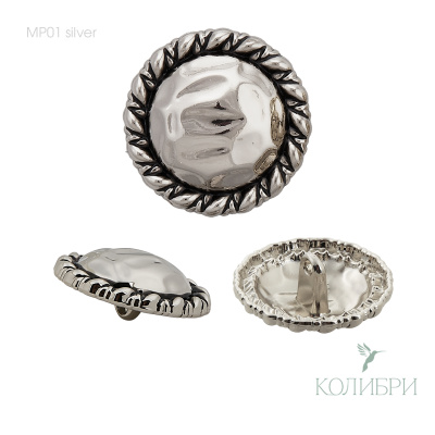 MP01 silver
