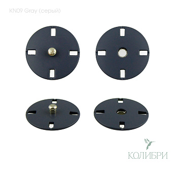 kn09 Gray