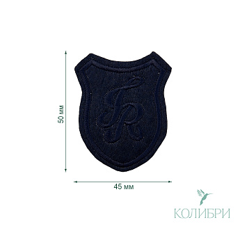 LA548 blue info