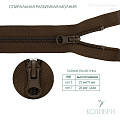 Застёжка-молния спиральная - ZC01, коричневый/коричневый (Е009), 10 шт