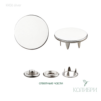 Kk06 silver