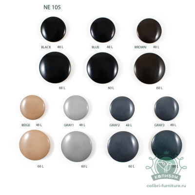 NE105