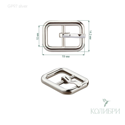 GP97 sil info