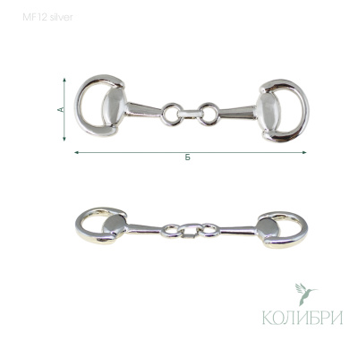 MF12 silver info
