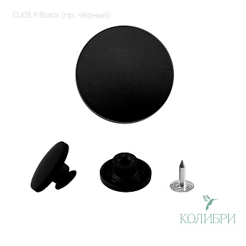dj08 p.black1