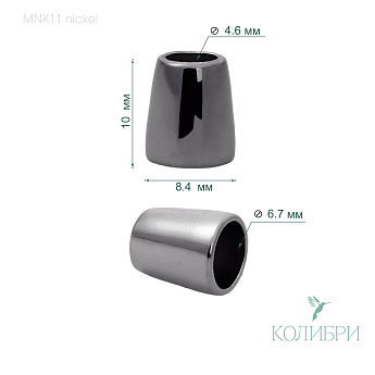 MNK11 nickel info