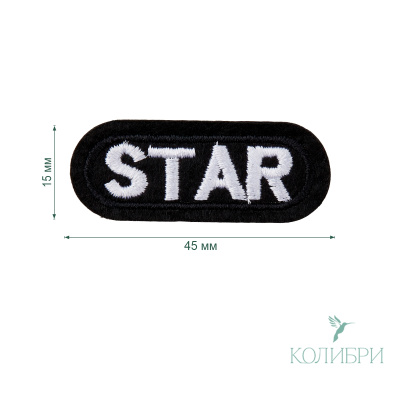LA572 w.black info