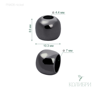 PNK08 nickel info