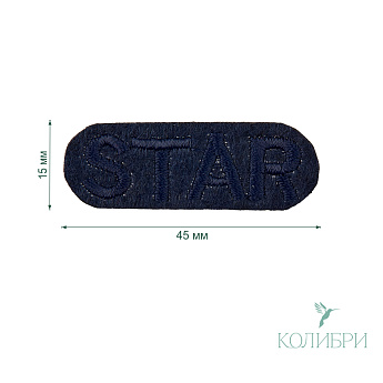 LA572 blue2 info