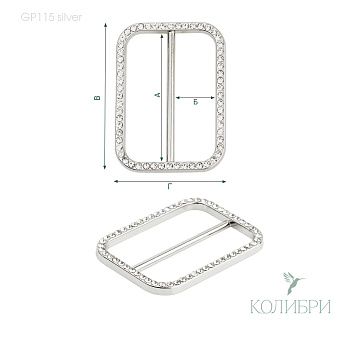 gp115 silver