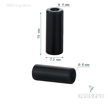 MNK16 g.black info