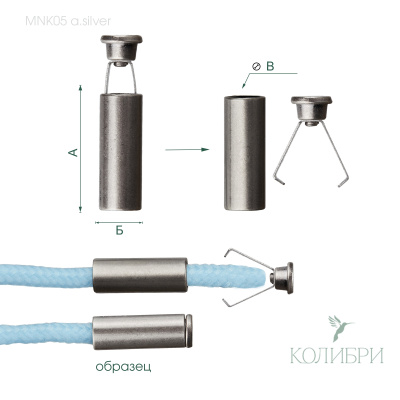 MNK05a.silver info