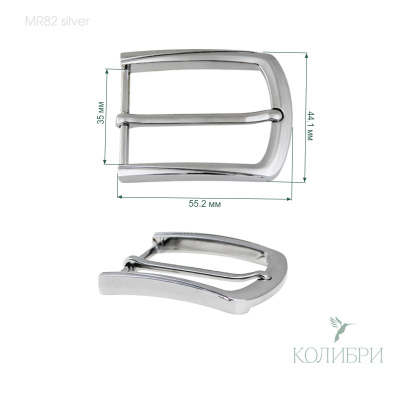Mr82 silver info