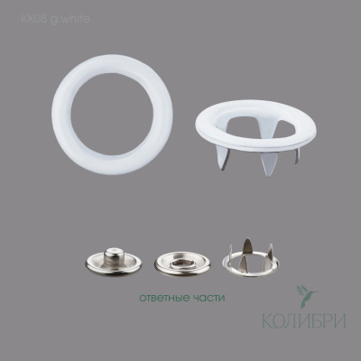 KKO8 g.white