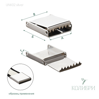 unk02 silver