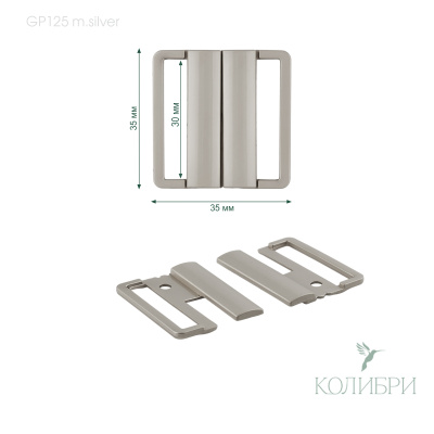 GP125 m.silver