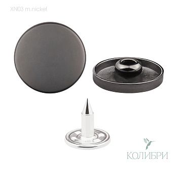 Xn03 m.nickel