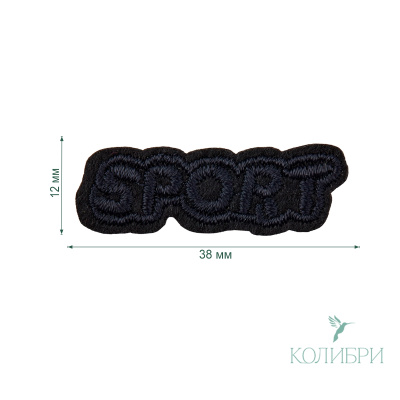LA573 black info