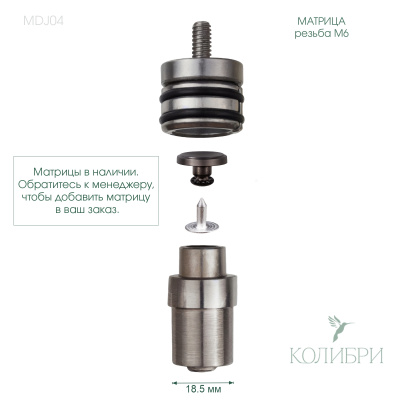 MDJ04_1 info