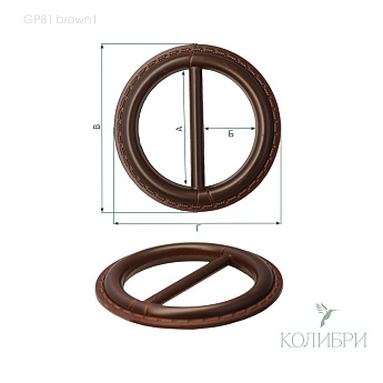 GP81 brown 1 info