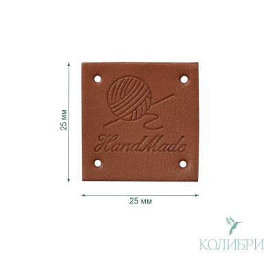 NA04 brown info