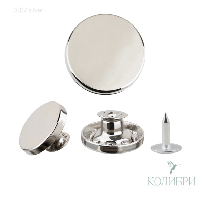 dj07 silver