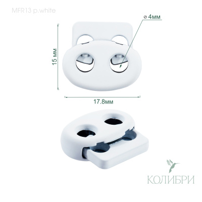 MFR13 p.white.card info