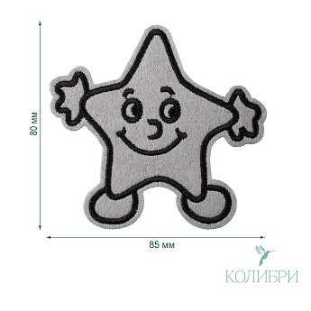 LA534 gray info