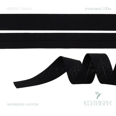 BEICA01 black_1