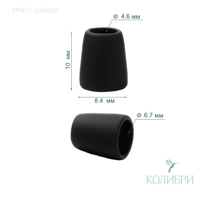 MNK11 p.black info