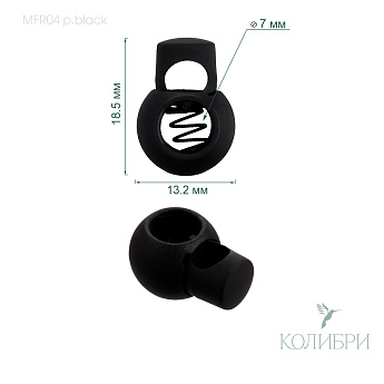 MFR04 black info