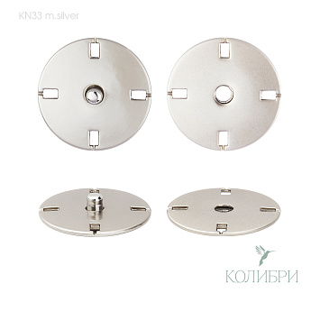 KN33 m.silver