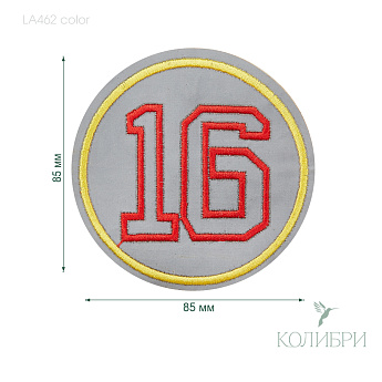 LA462 color info