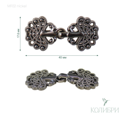 MF02 nickel info