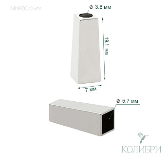 MNK03 silver info