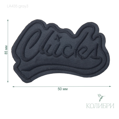 LA435 gray3 info