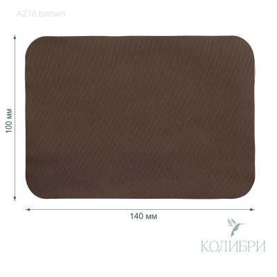 AZ16 brown info1