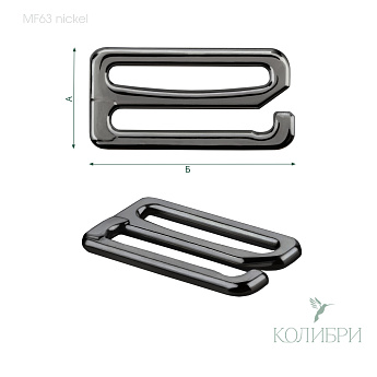 MF63 nickel info