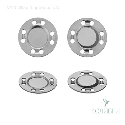 mg01 silver
